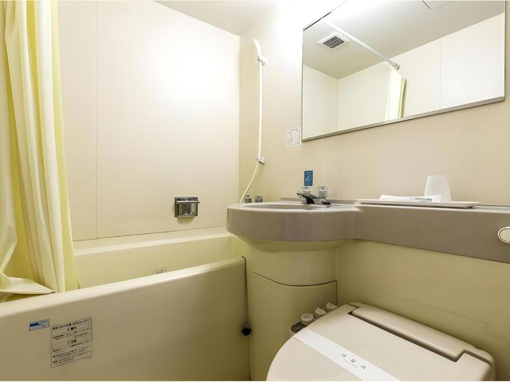 Apa Hotel Nishimaizuruekimae Экстерьер фото