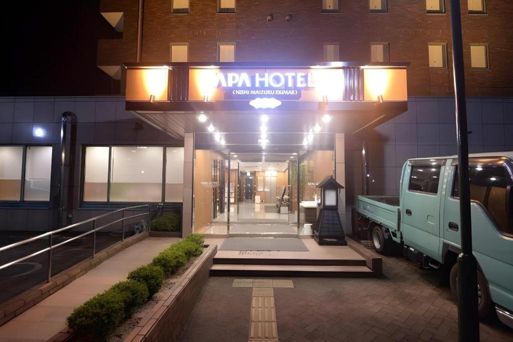 Apa Hotel Nishimaizuruekimae Экстерьер фото