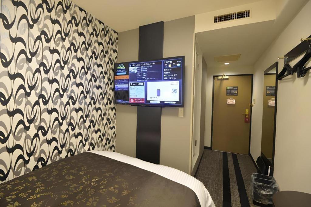 Apa Hotel Nishimaizuruekimae Экстерьер фото