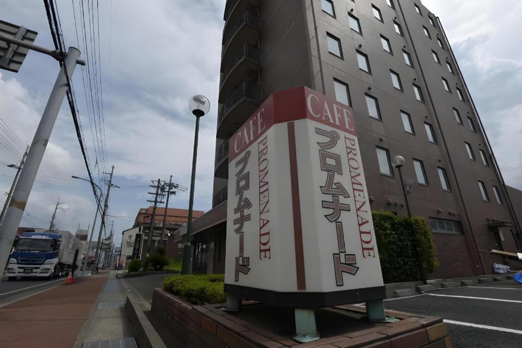 Apa Hotel Nishimaizuruekimae Экстерьер фото